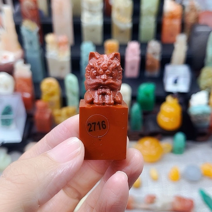 寿山石印石2716包邮包刻
