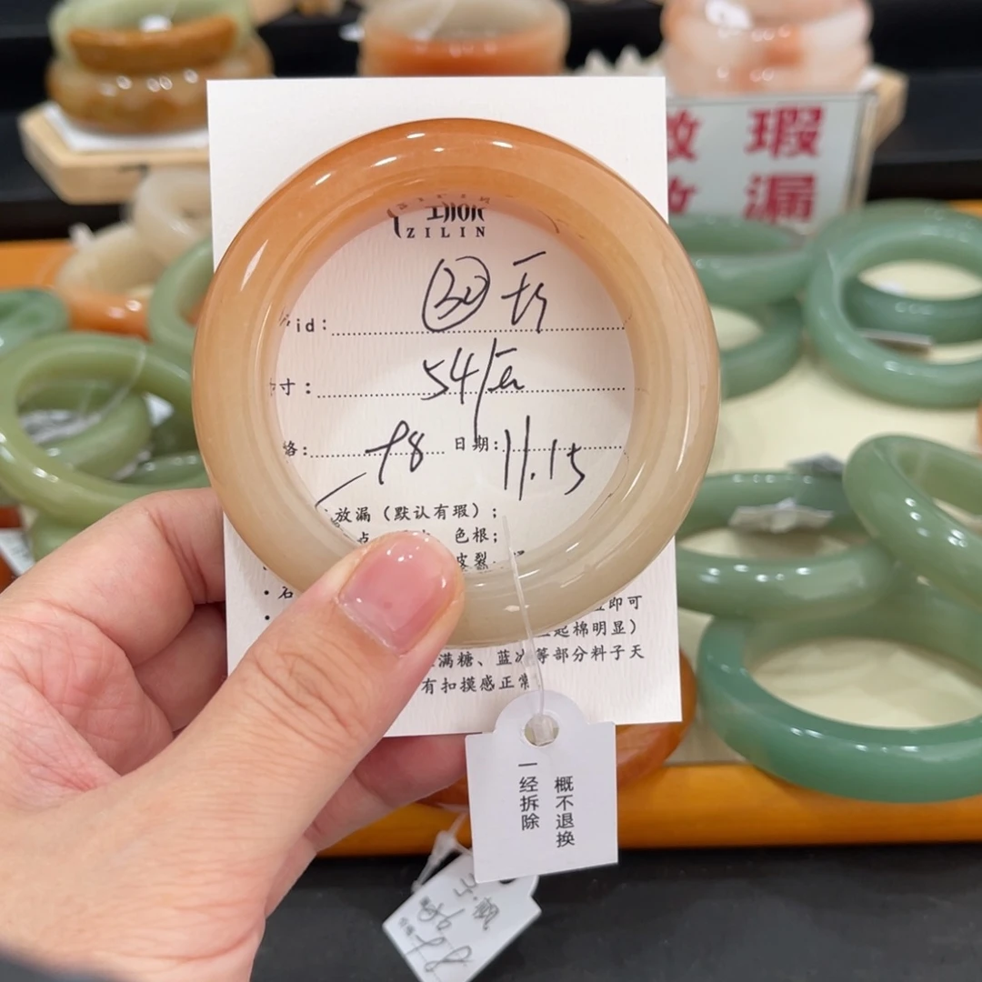 未镶嵌手镯石英质玉