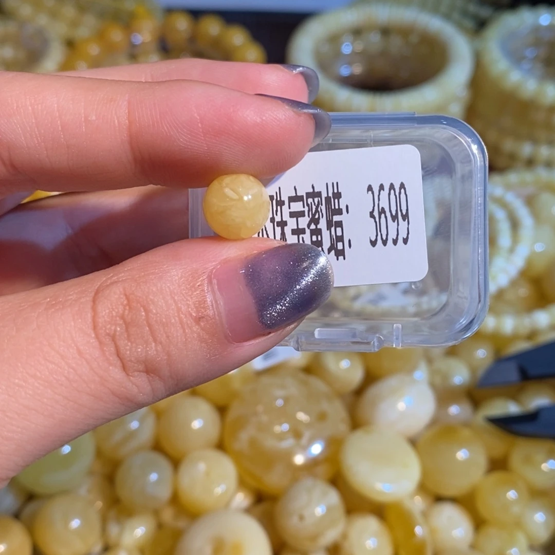琥珀未镶嵌珠宝奇石3699