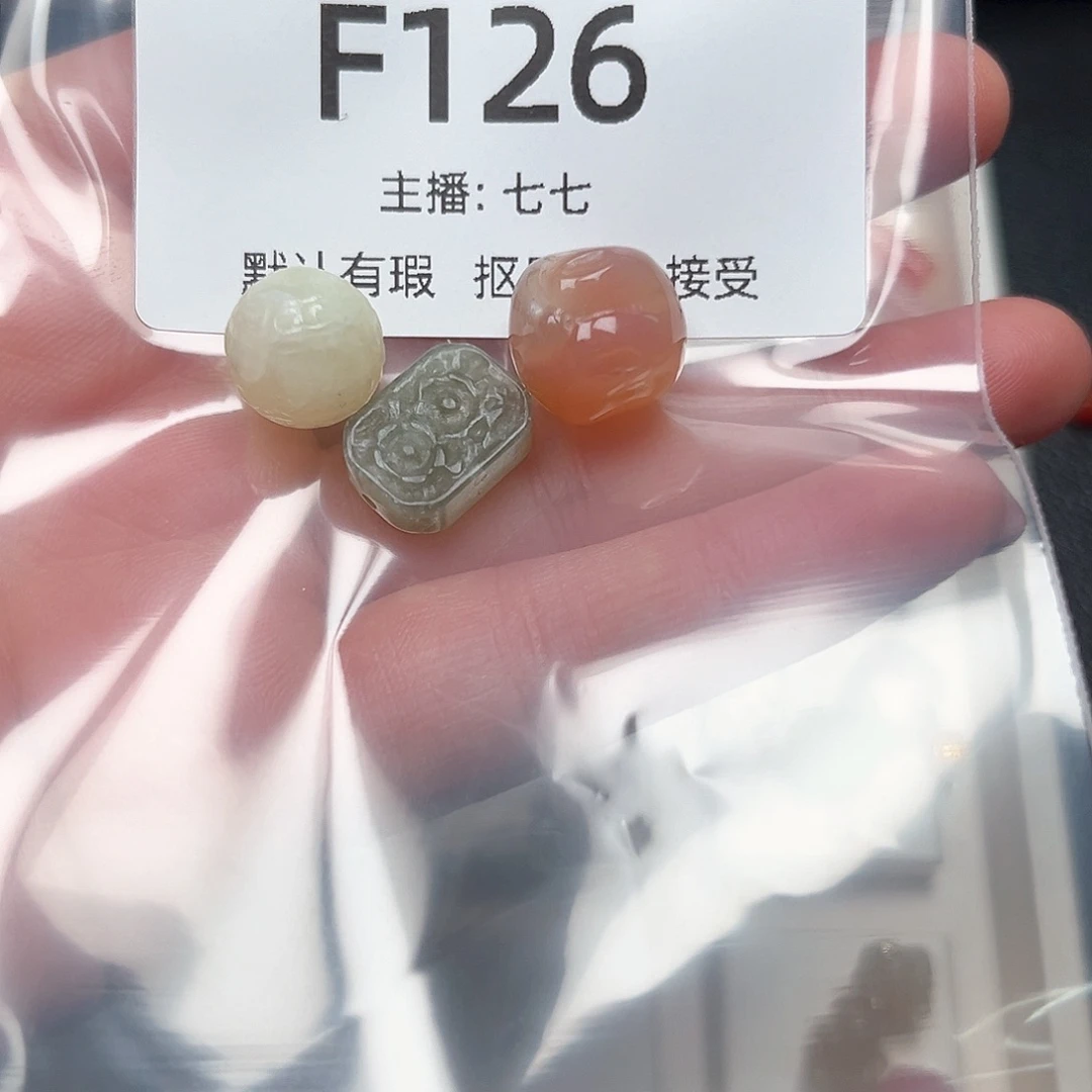 玛瑙/玉髓颈饰合金❃****?