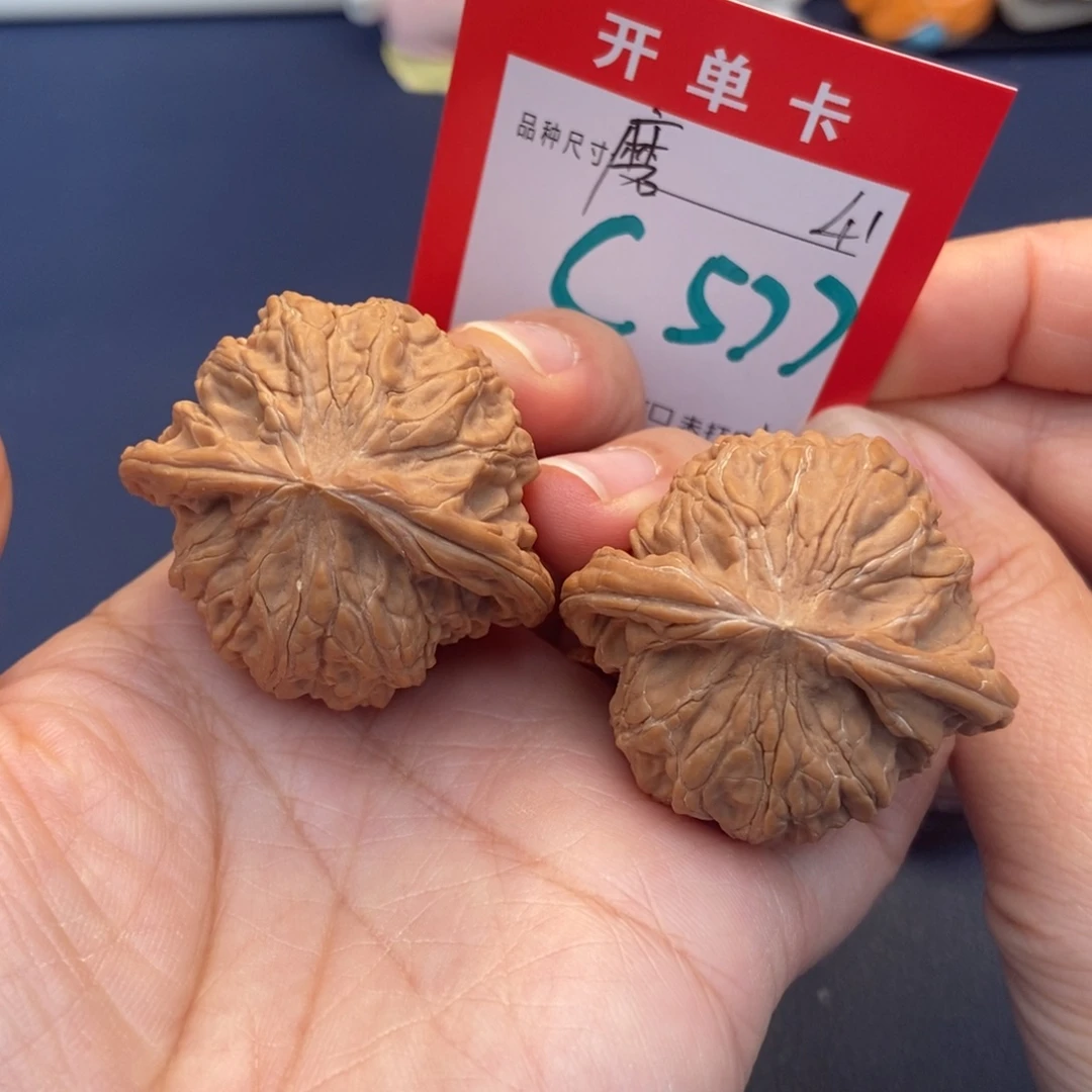 吊坠文玩核桃文玩核桃