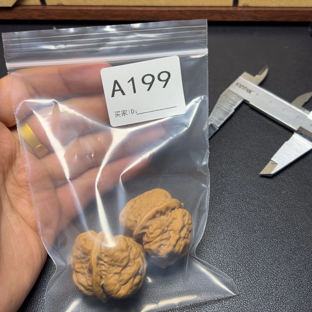 把件核桃哈哈哈哈