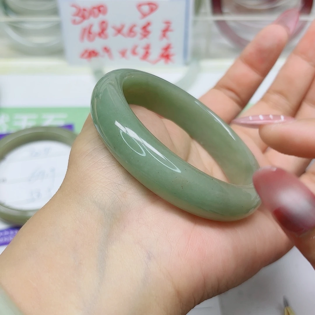 石英质玉未镶嵌手镯205/58