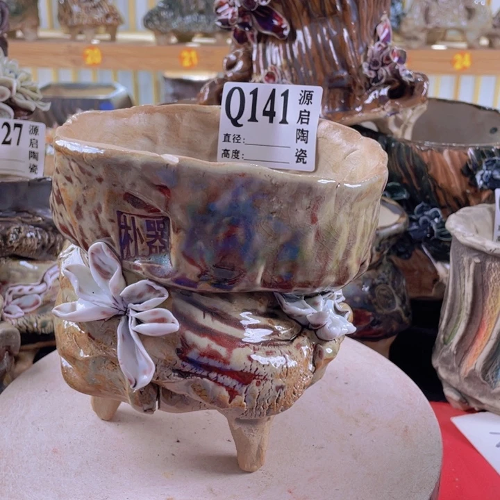紫砂花盆景德镇陶瓷141瑕疵