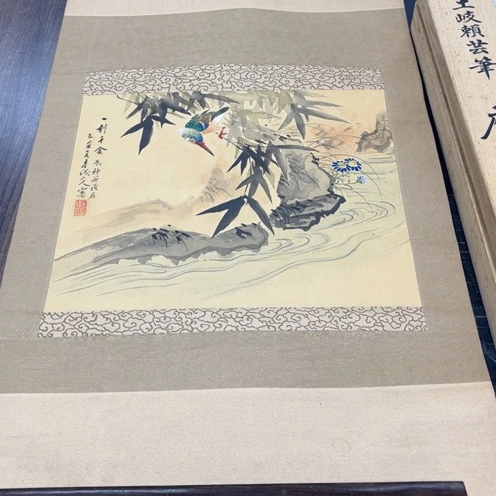 书法李*志手绘作品原稿作品