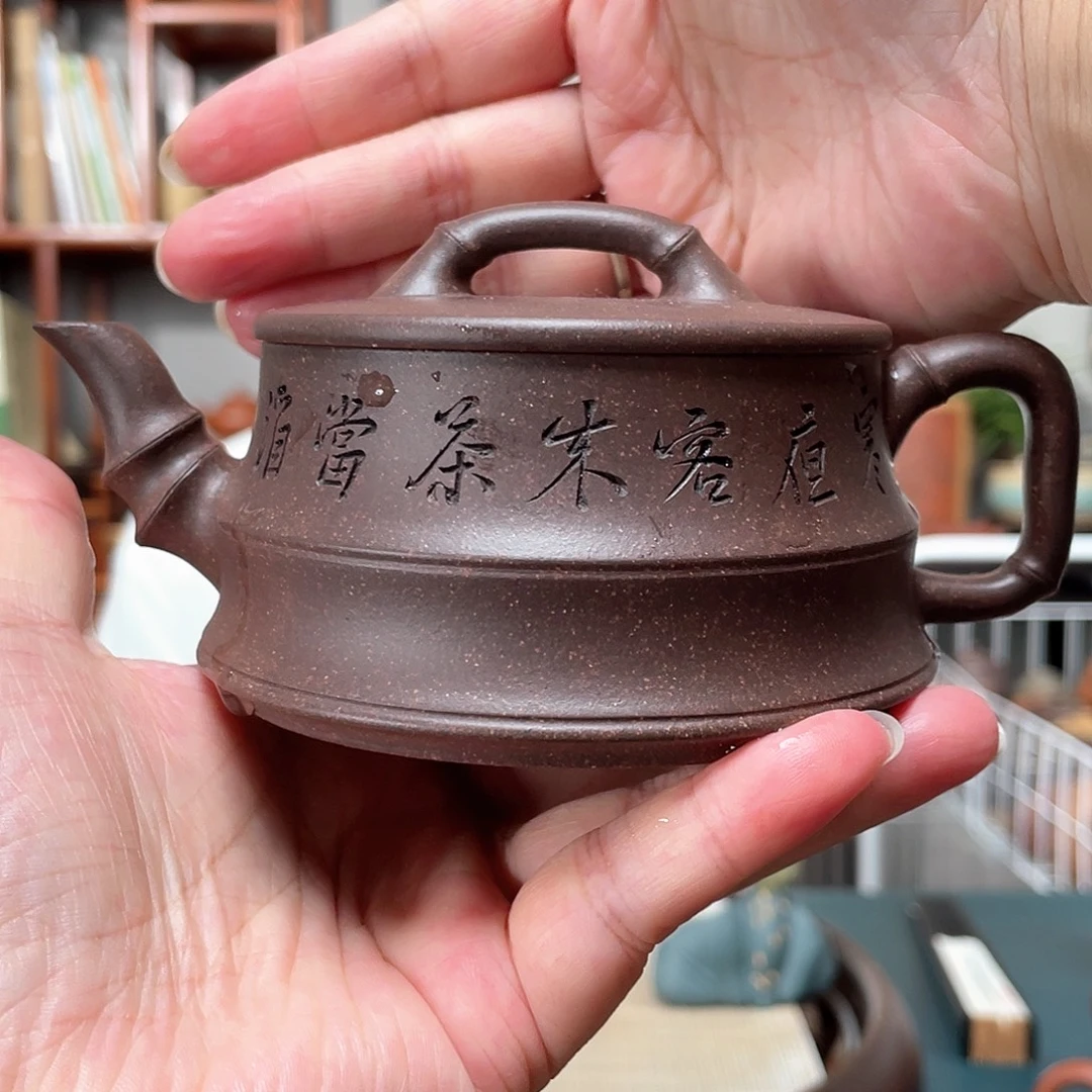 江***人茶壶紫泥老天青节节高升
