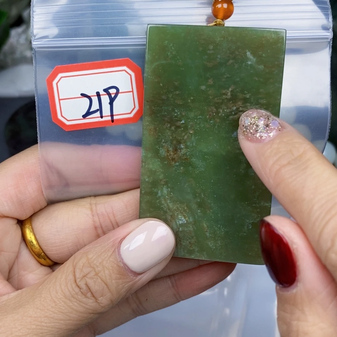 和田玉镯芯未镶嵌