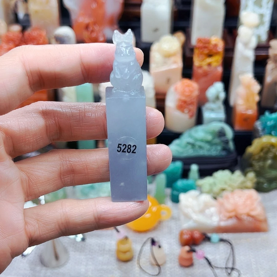 寿山石印石5282包邮包刻