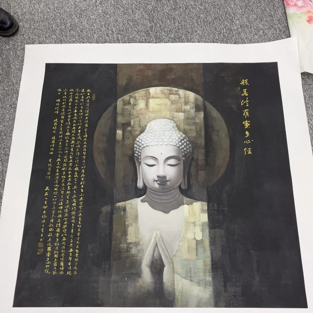 国画国画作品展览欣赏