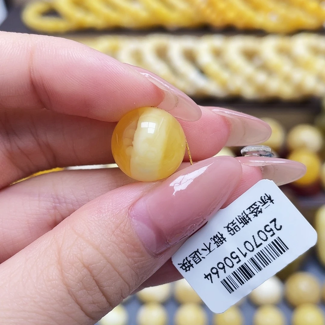 未镶嵌琥珀裸石13.9mm圆珠