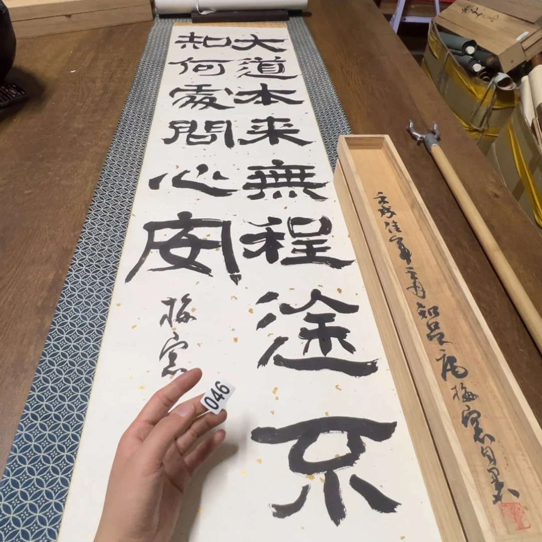 w****n哈哈哈哈哈哈哈哈哈哈哈046