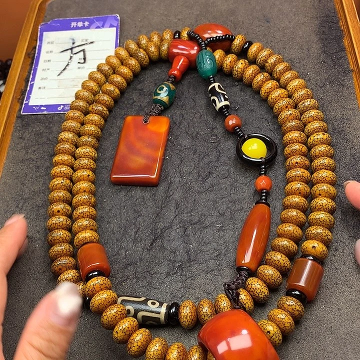 八***岁吊坠星月菩提脖挂