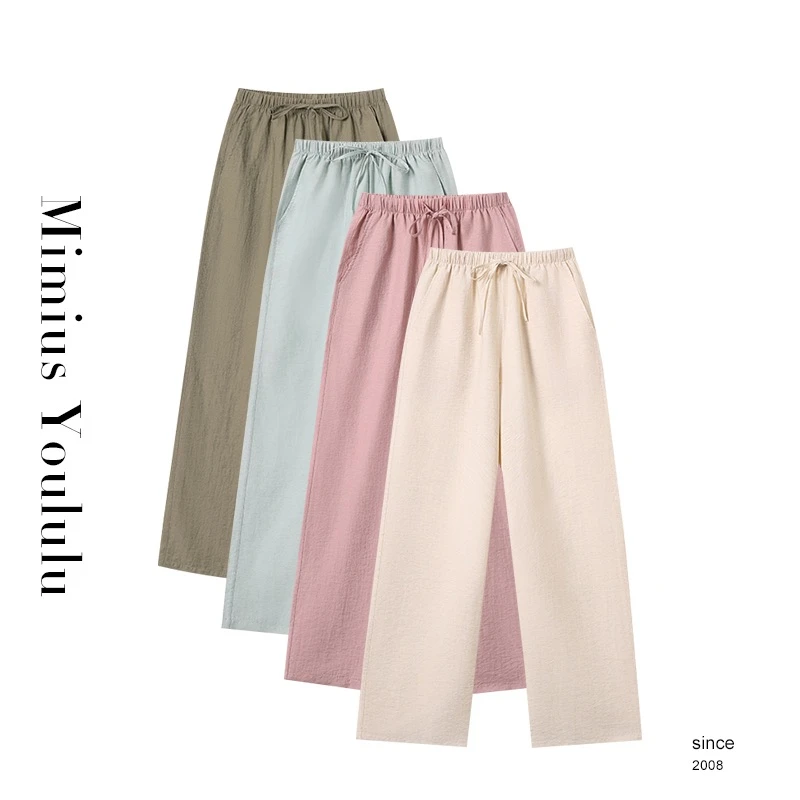 【mimius】L 多巴胺亚麻无扣松紧腰休闲裤 WG04301
