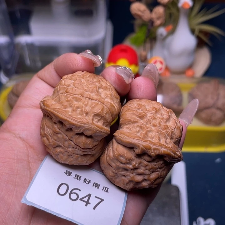 把件文玩核桃南瓜墩42-0647