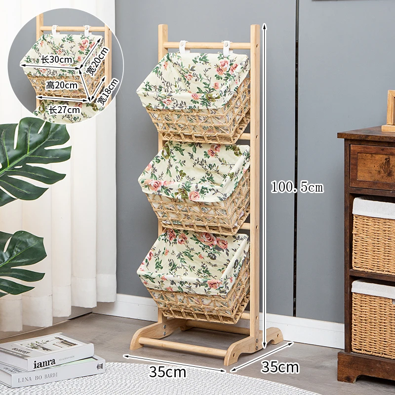 客厅卧室零食杂物架子置物架轻奢高级感落地仿藤编多层玩具收纳架