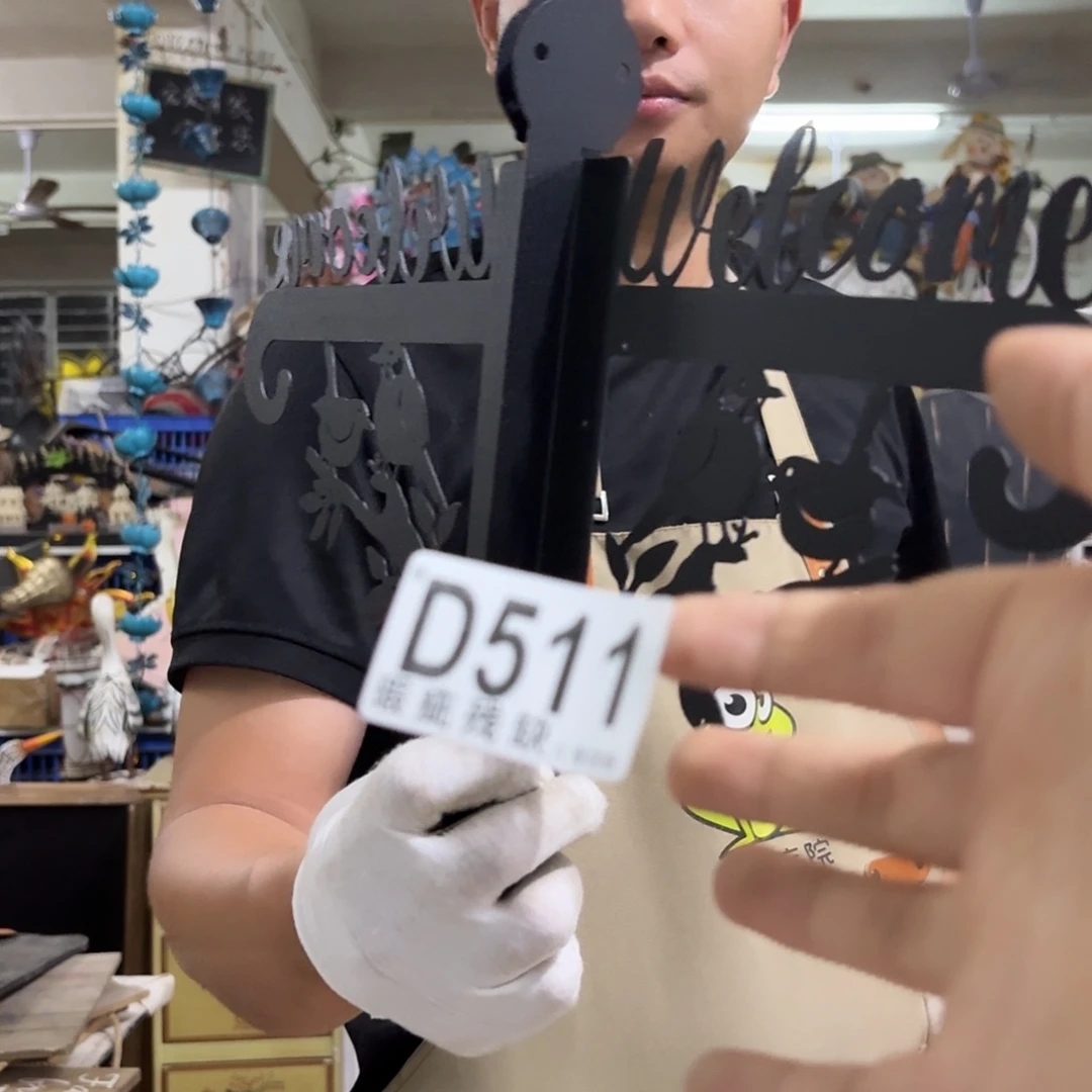 核桃木/黑胡桃（胡桃木）