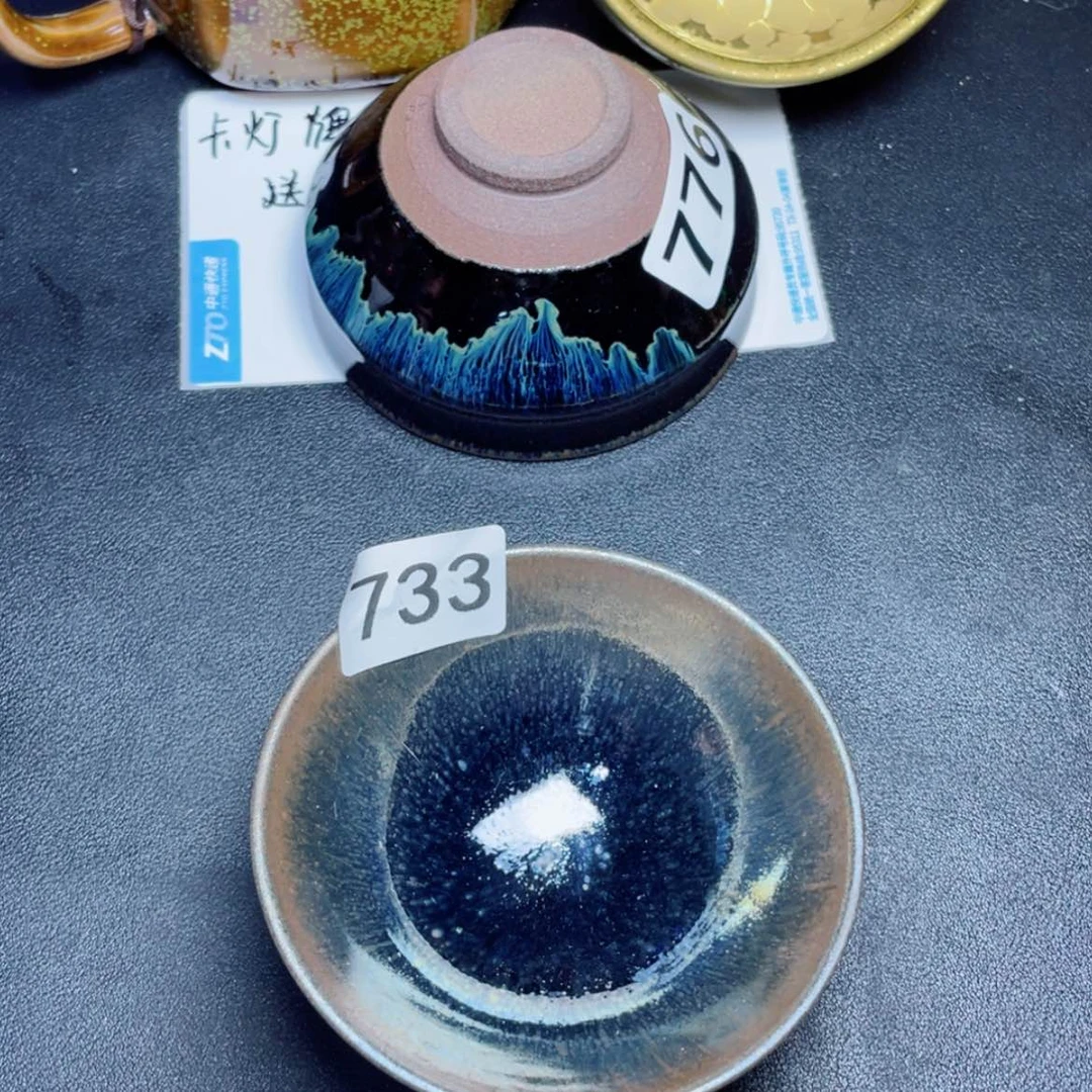 【闪购商品】茶盏733。