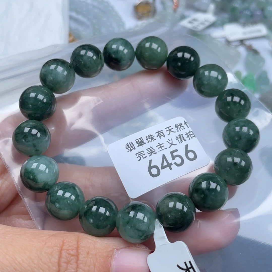 翡翠手链未镶嵌纯天然a货缅甸翡翠包邮12mm