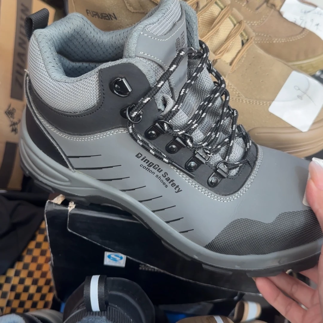 42码灰皮中高帮某固实心底