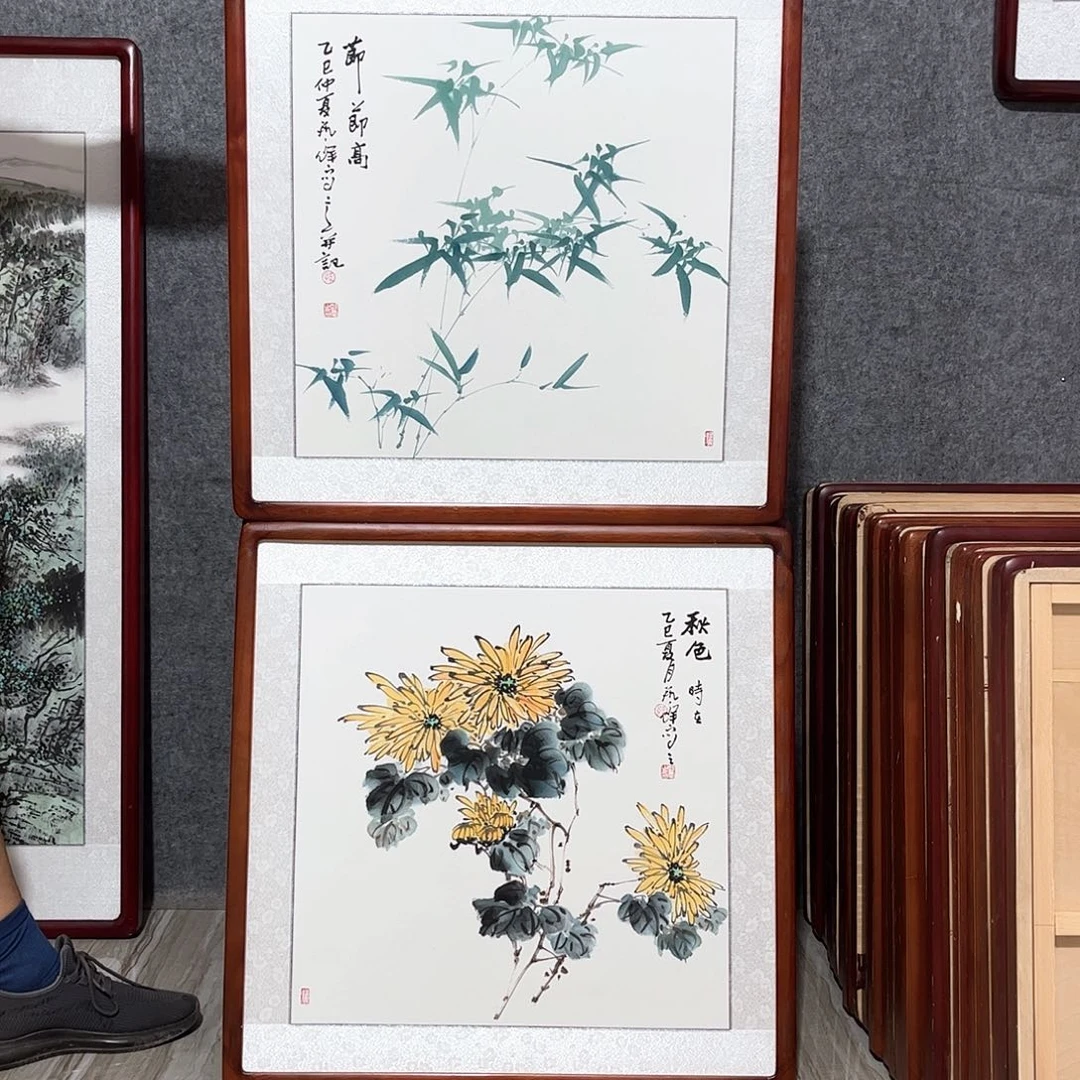 国画书画作品带框63×63