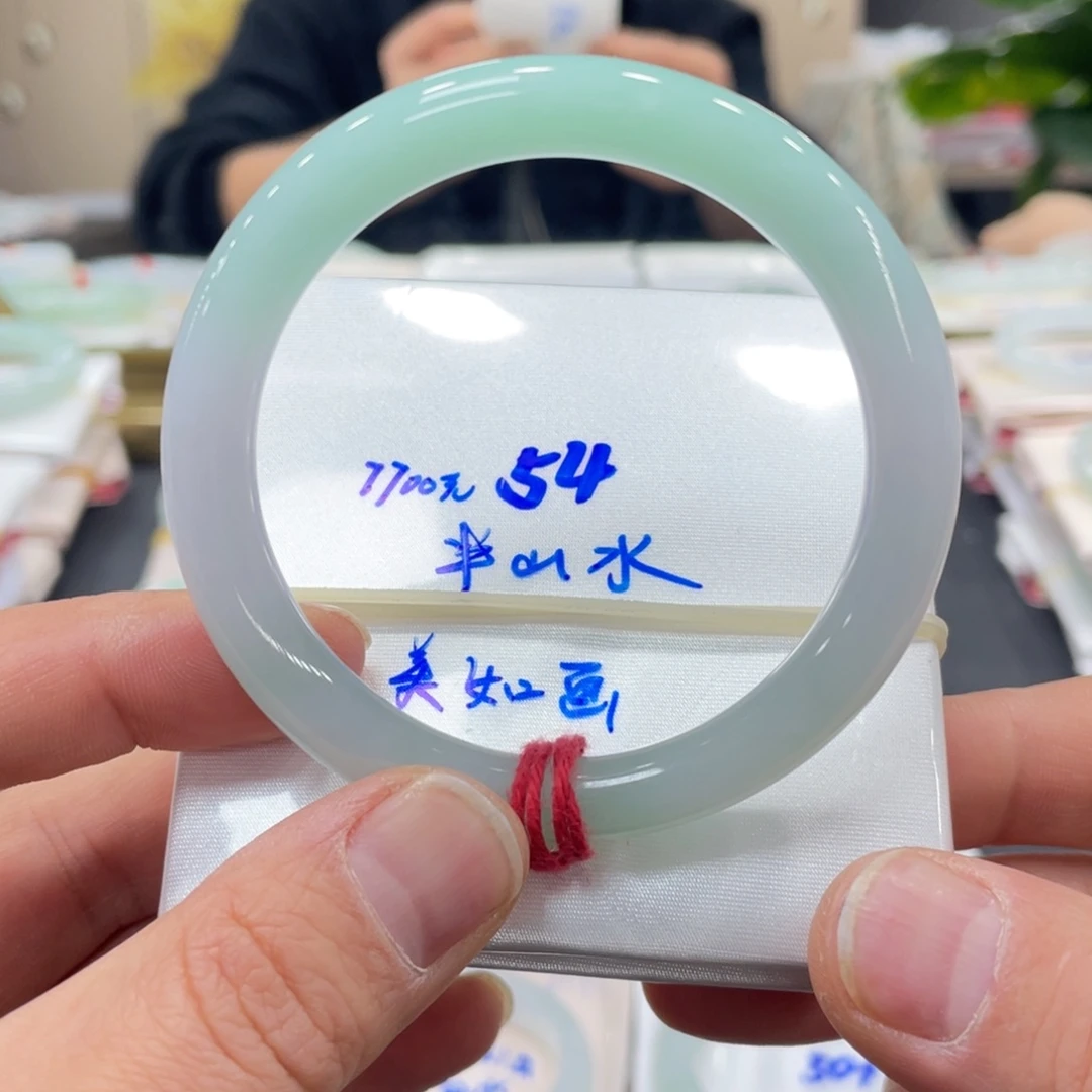 未镶嵌手镯翡翠翡翠