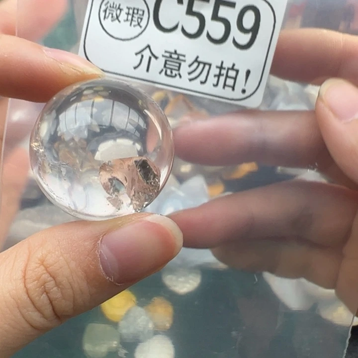 未镶嵌摆件水晶c559
