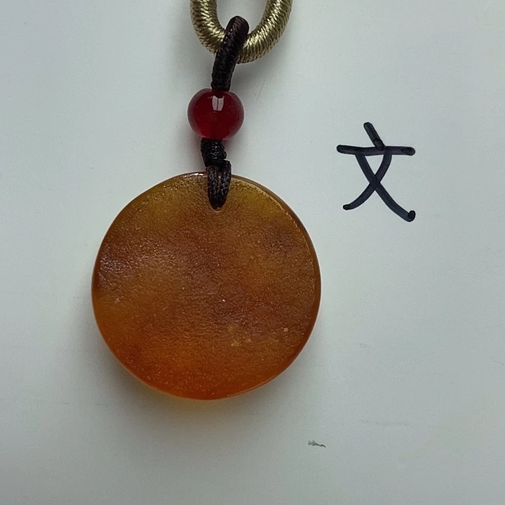 未镶嵌琥珀珠宝奇石5