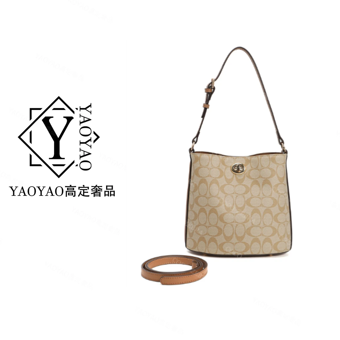 【YAOYAO专属】MM995 新款时尚气质女士单肩手提斜挎包百搭