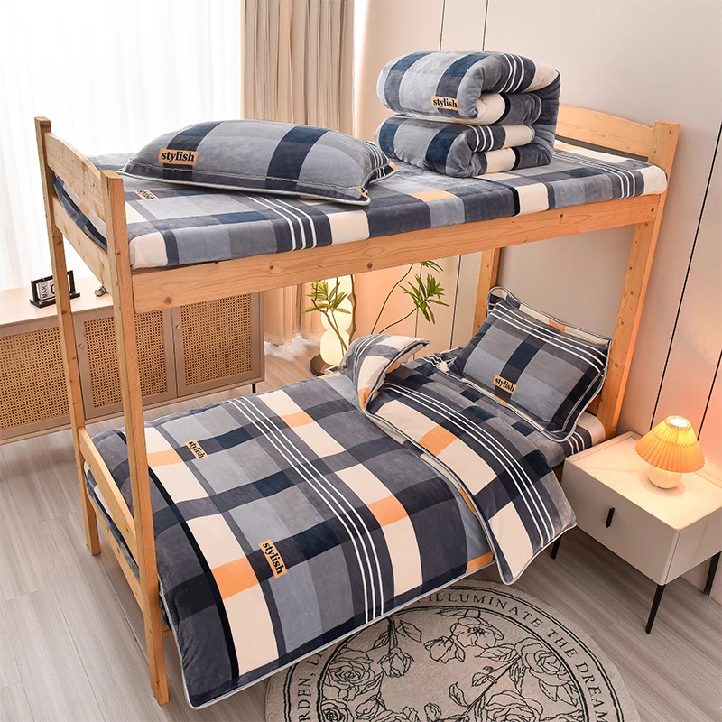 冬季加绒加厚牛奶绒三件套学生宿舍单人床住校上下铺床0.9米床