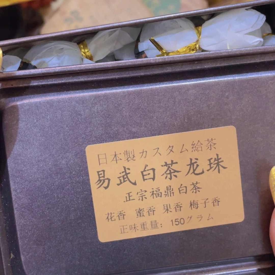 紫砂哈哈哈哈哈哈哈哈