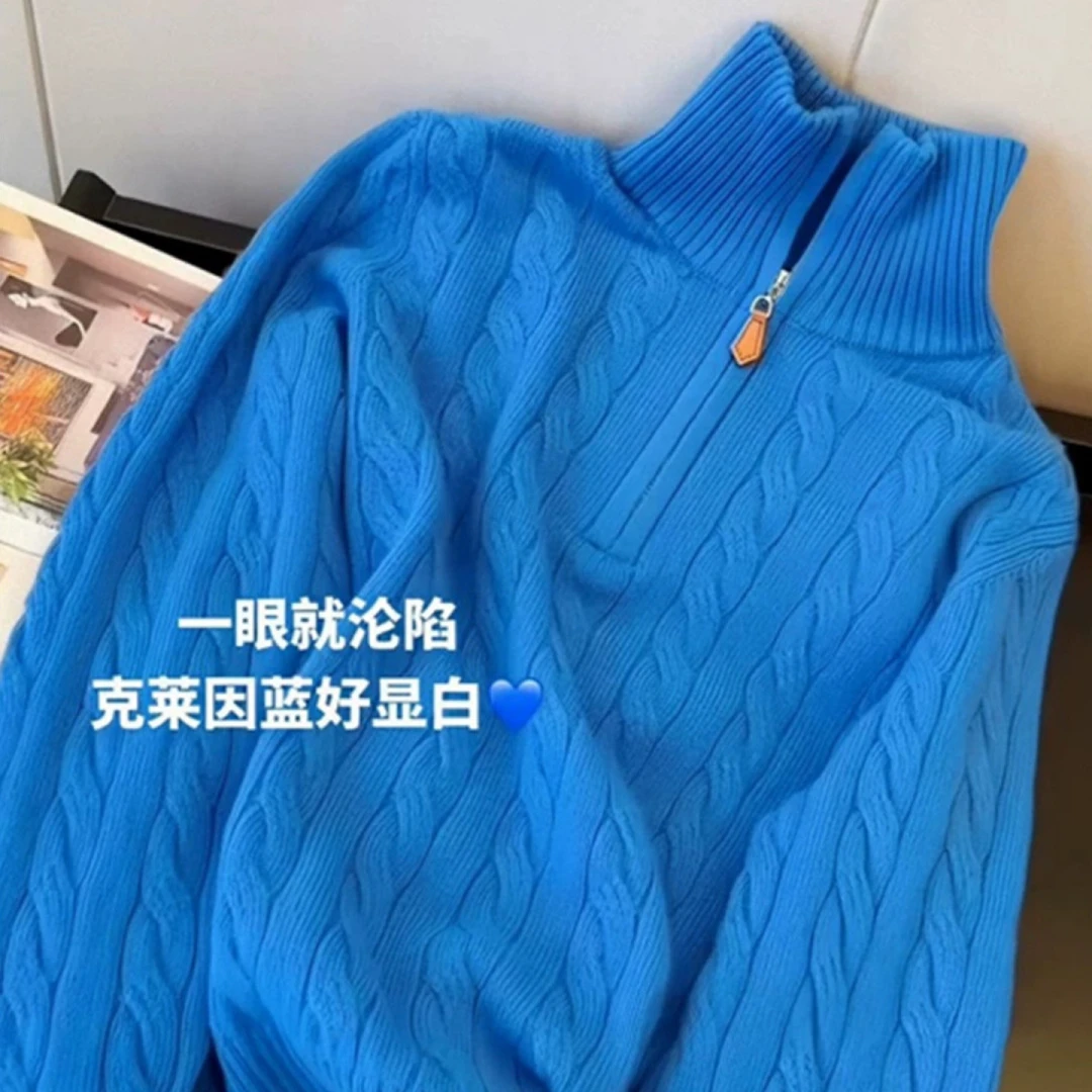 时尚蓝色半拉链高领麻花毛衣女2025秋冬洋气减龄套头针织衫上衣
