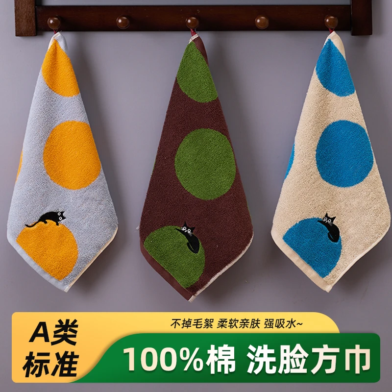 a类纯棉方巾家用柔软吸水洗脸小毛巾手帕大人儿童卡通面巾全棉