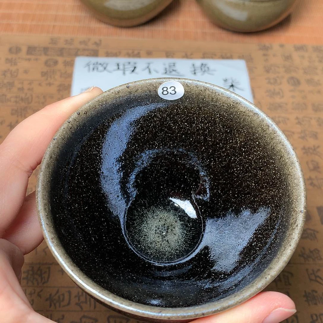 茶盏微瑕介意勿拍83