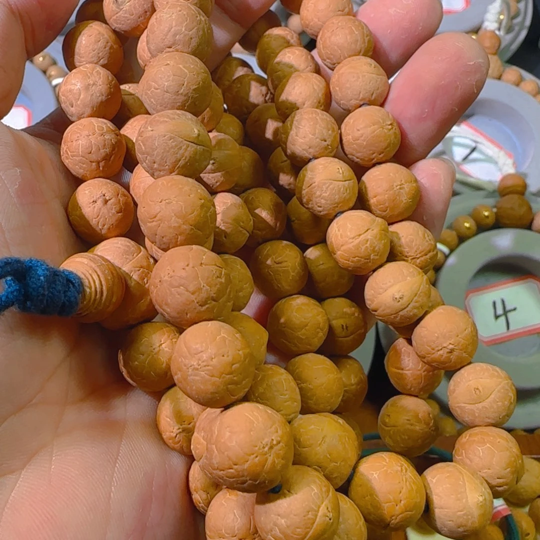 凤眼菩提手串12mm凤眼108长串