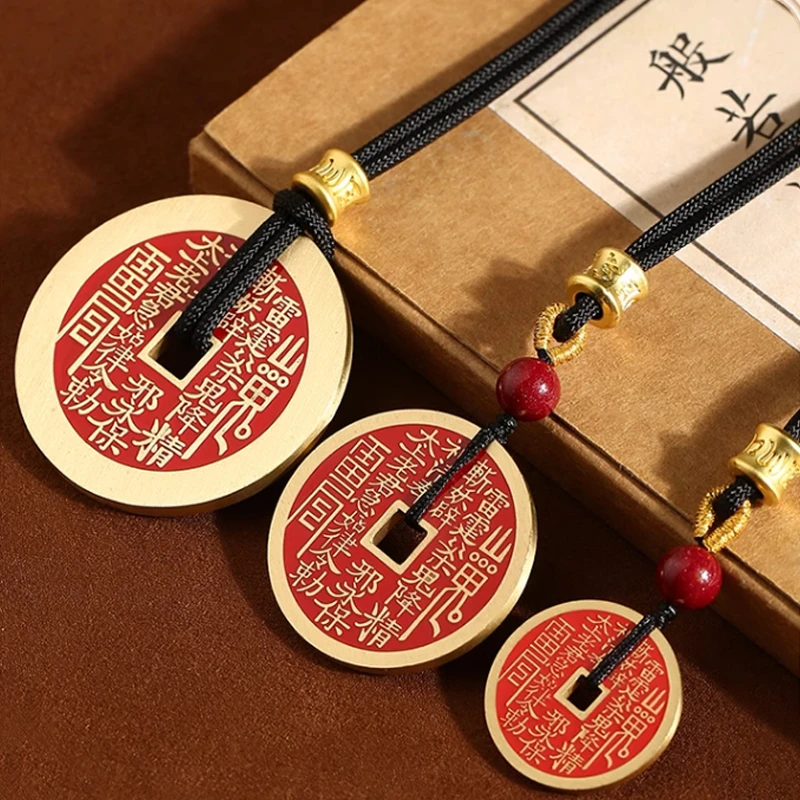 铜吊坠 山鬼花钱古币纯铜真吊坠黄铜挂饰挂件钥匙扣文创吊坠