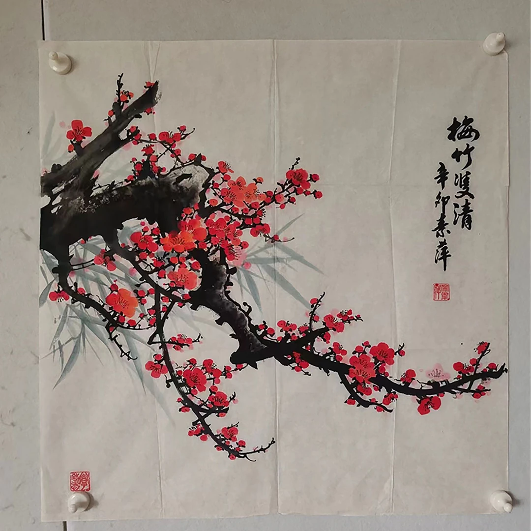 4192 纯手绘老字画纯手绘《梅竹双清》斗方  尺寸 68×68