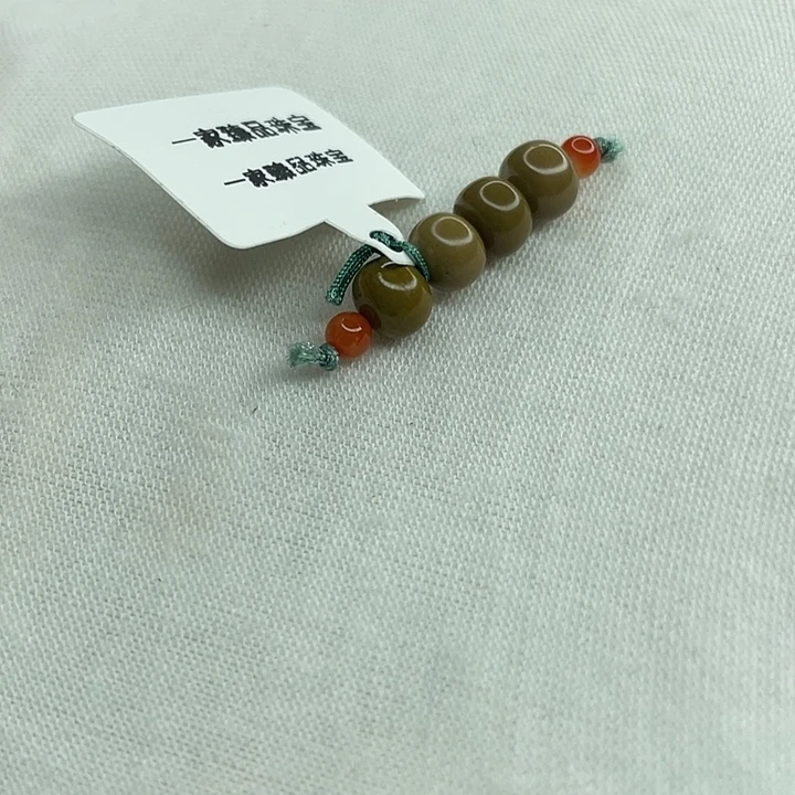 未镶嵌南红玛瑙珠宝奇石
