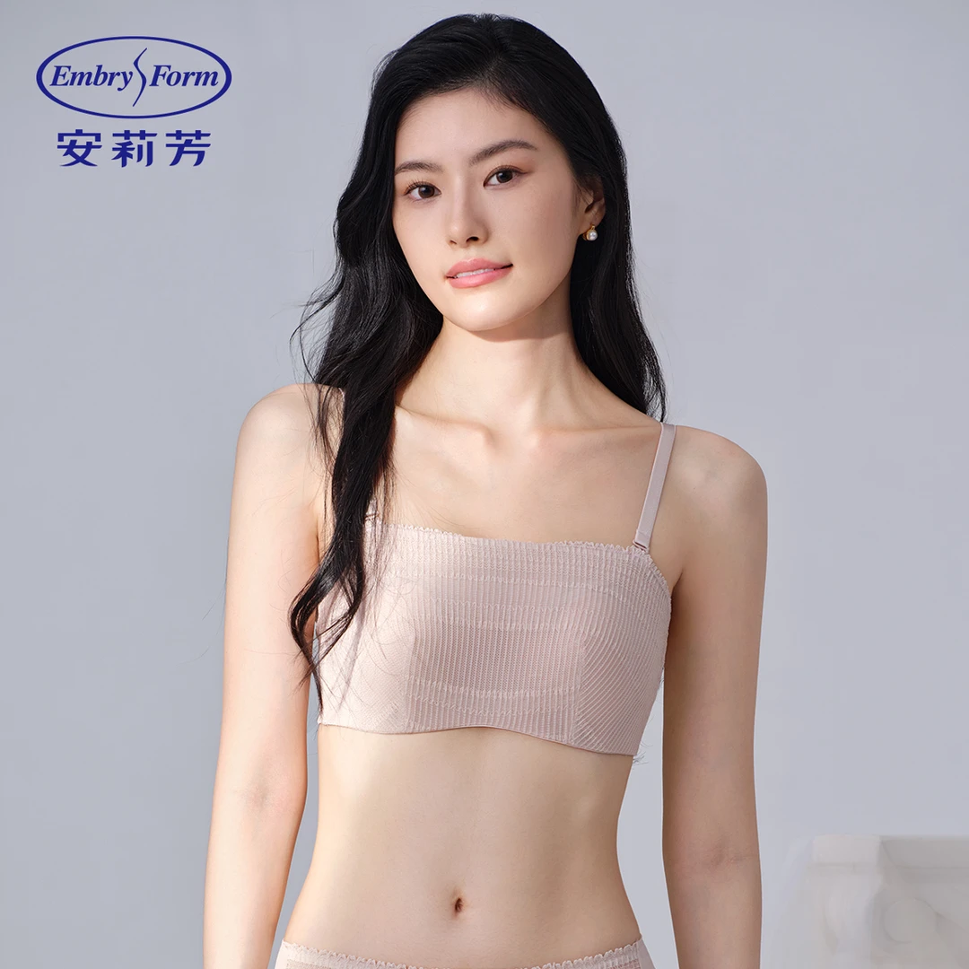 【轻薄兔耳朵】安莉芳夏季单层围防走光抹胸薄款女士文胸内衣打底