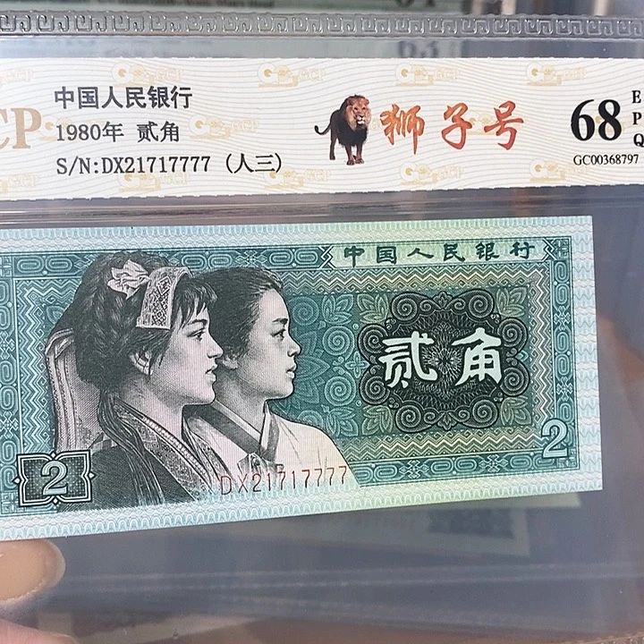 数三21717777，，，，，，