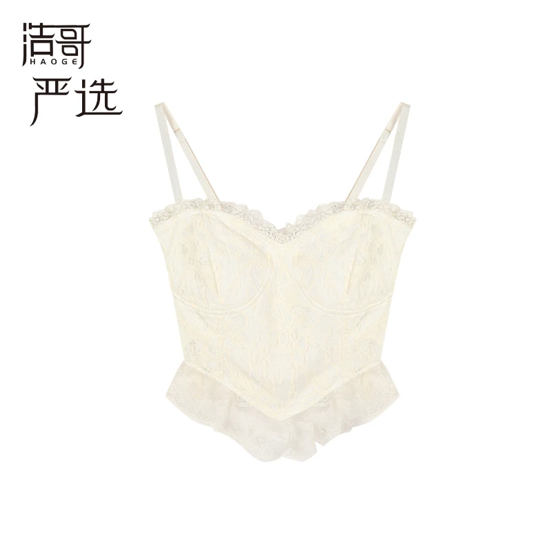 浩哥严选●蕾丝吊带预C4DD4006A时尚打底设计感百搭纯欲短款美背