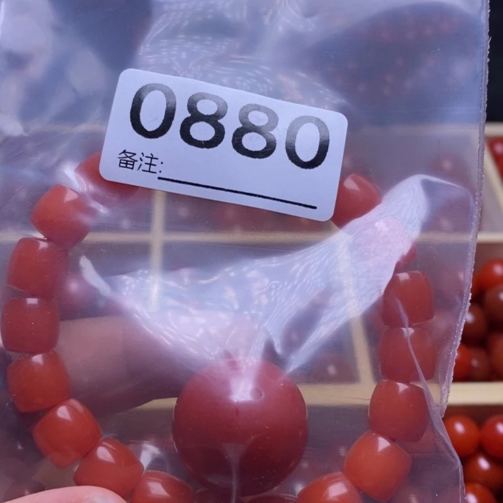 玛瑙/玉髓手链未镶嵌用****奶