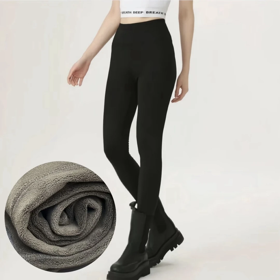 【北京阿玛施】 510040秋冬新款时尚百搭保暖弹力中高腰鲨鱼裤女