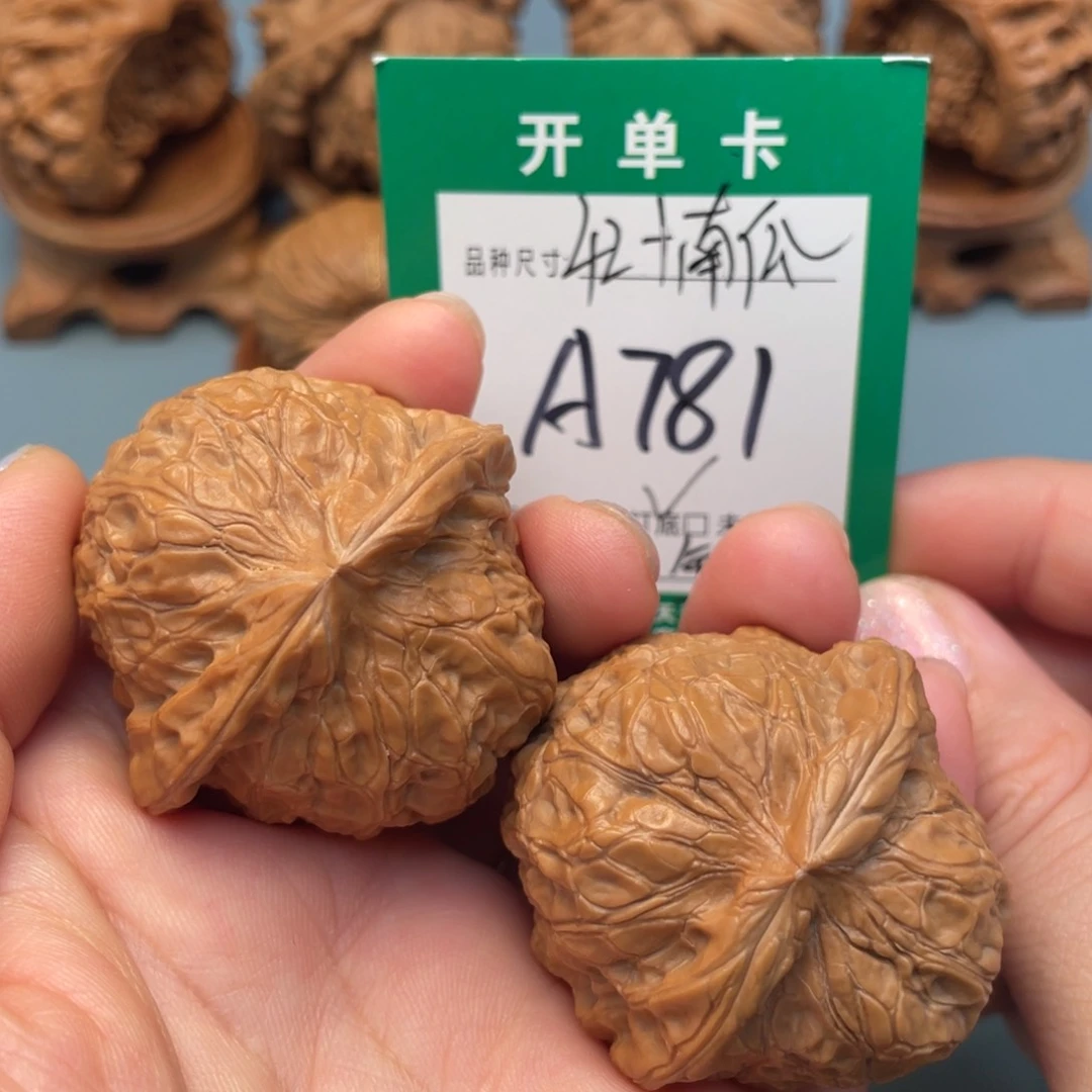 吊坠桃核文玩核桃