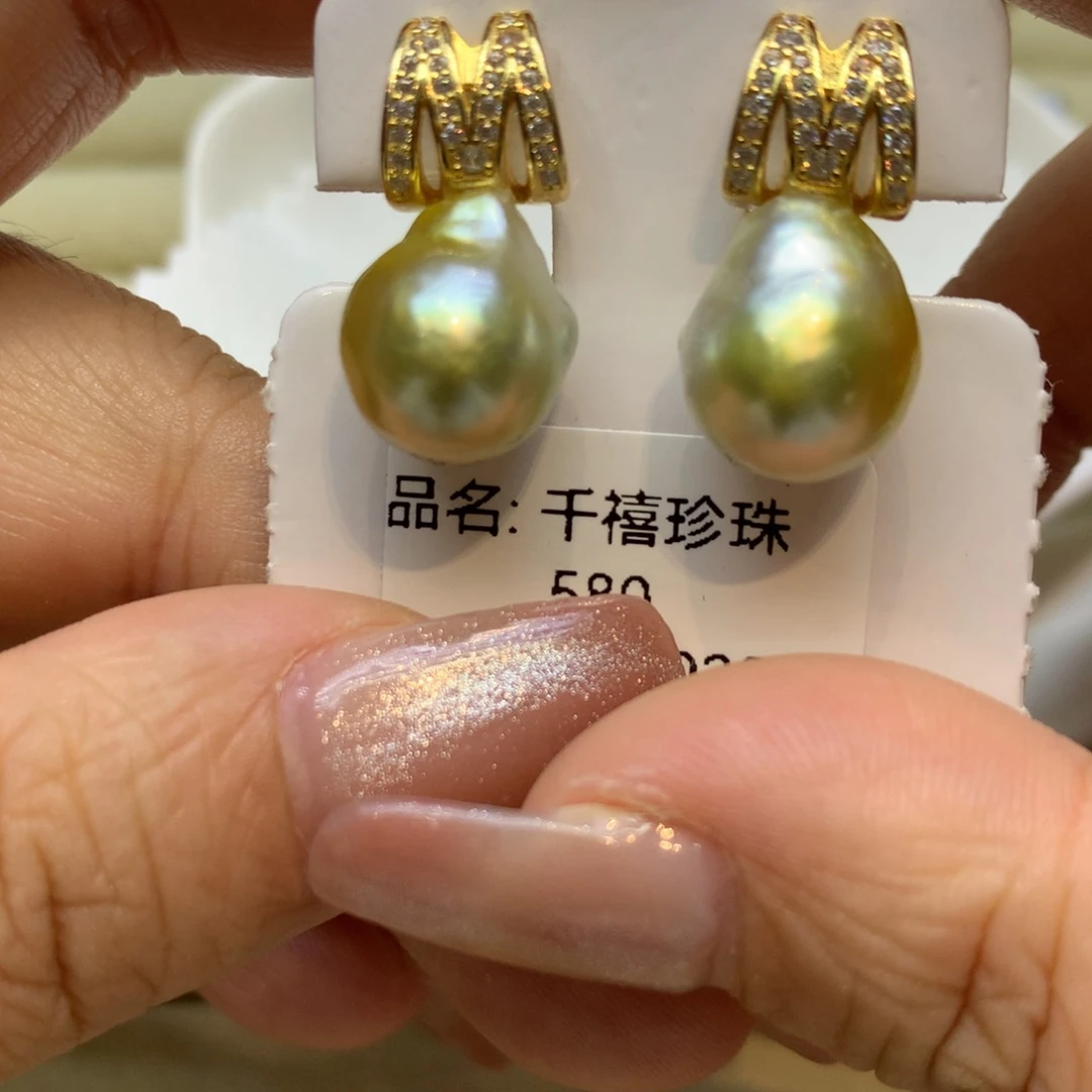 银S925镶嵌耳饰海水珍珠