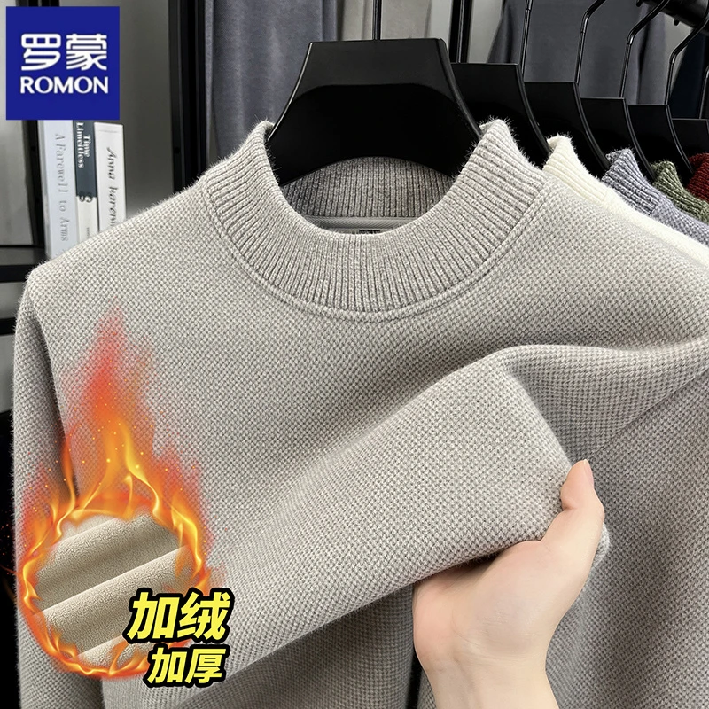 罗蒙2025秋冬新款男士休闲圆领加绒加厚针织保暖毛衣内搭外穿毛衣