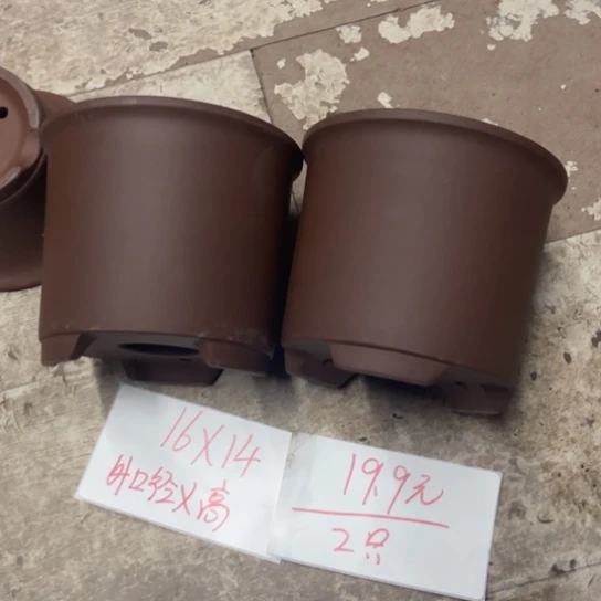 紫砂紫砂花盆破损包赔