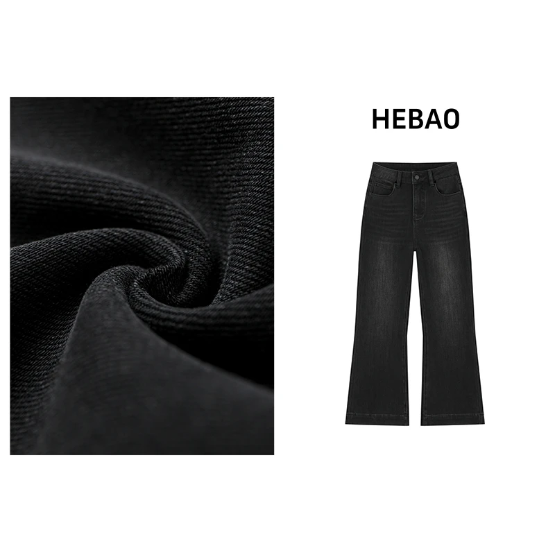 合苞秋冬加绒黑色四面弹微喇裤女高腰百搭小个子显瘦九分牛仔裤女