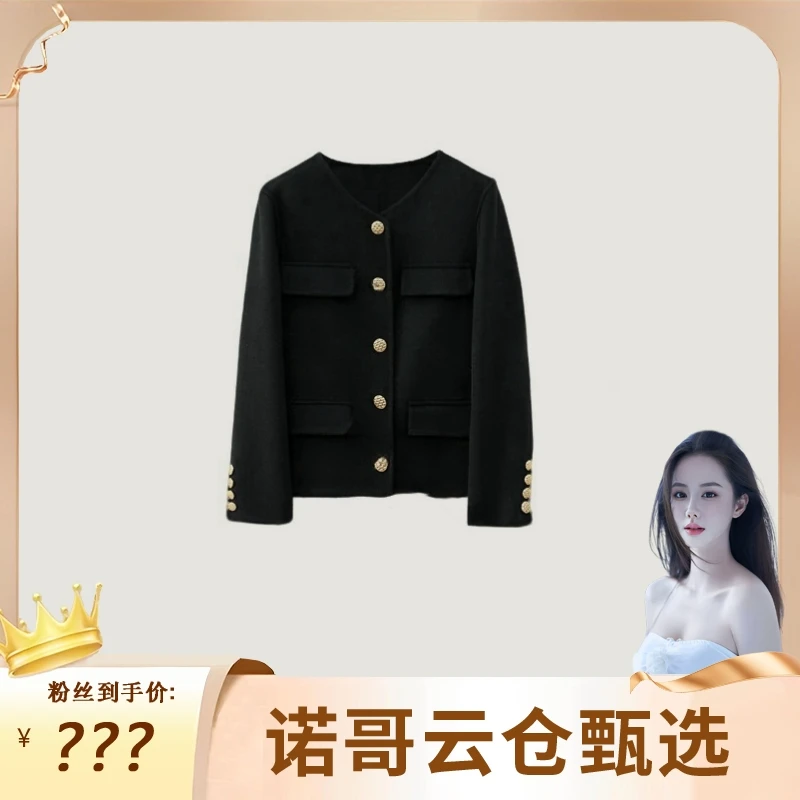 【诺哥专属】H601-小香风短款双面绵羊毛外套女装气质时尚百搭