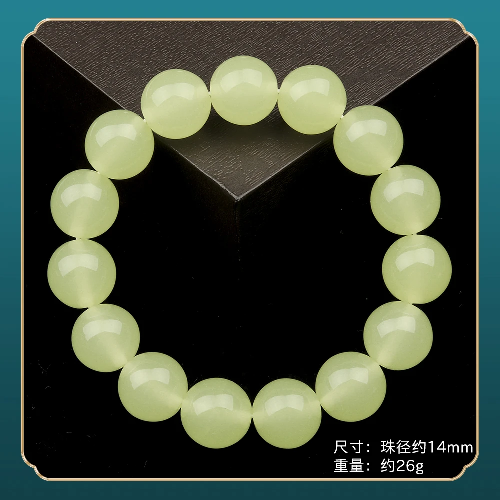 SY256精品时尚气质百搭款手串（多样性发一