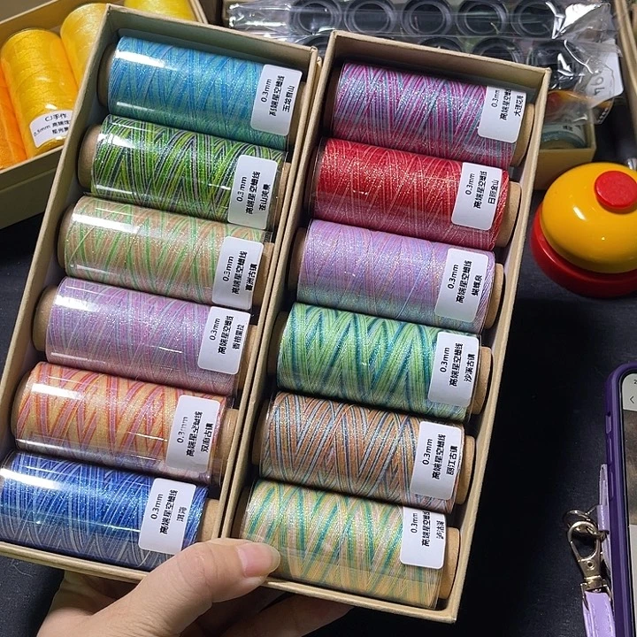 腈纶0.3云南系列12色大全套
